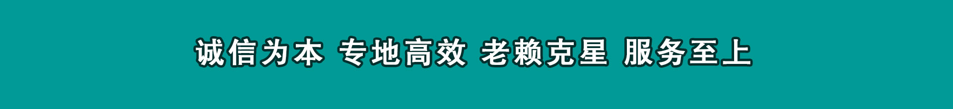 抚州要款公司